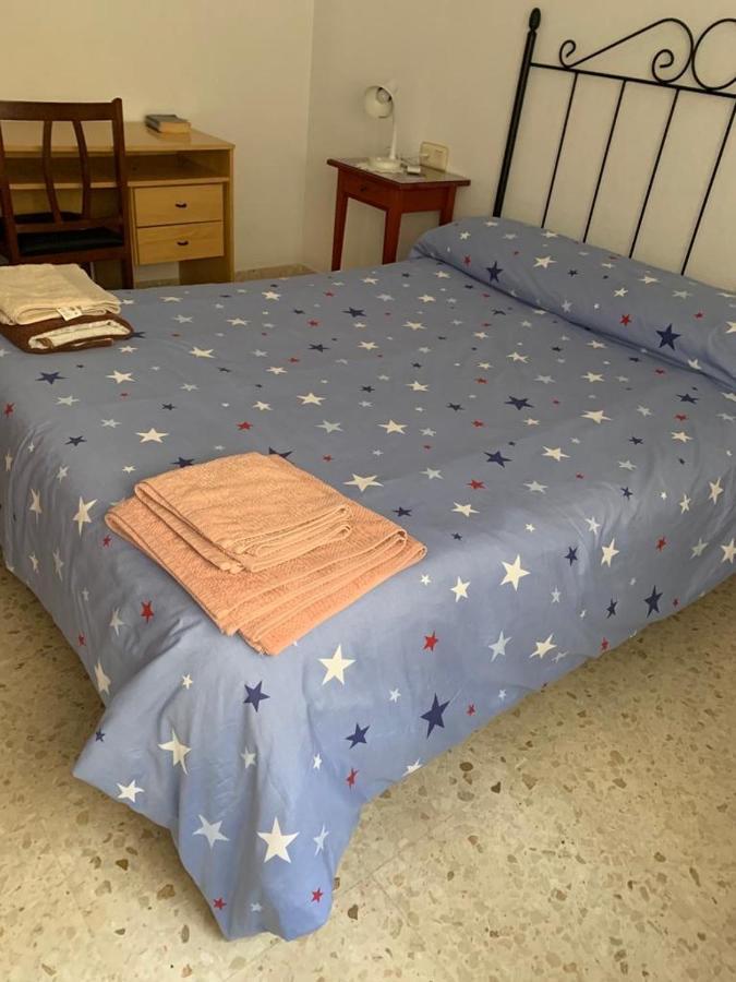 Apartamento Paola El Puerto de Santa María Zewnętrze zdjęcie
